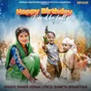 About Happy Birthday Nand Ke Lalla Song